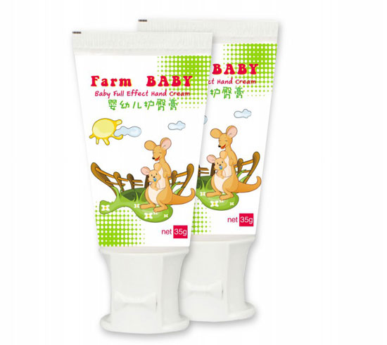 康培生嬰兒護臀膏