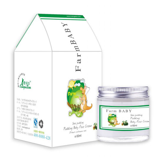 康培生嬰兒牛油果布丁潤膚露