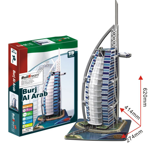 �����ϰݾƵ�-��̖(h��o)��BD-B112-�oˮӡ