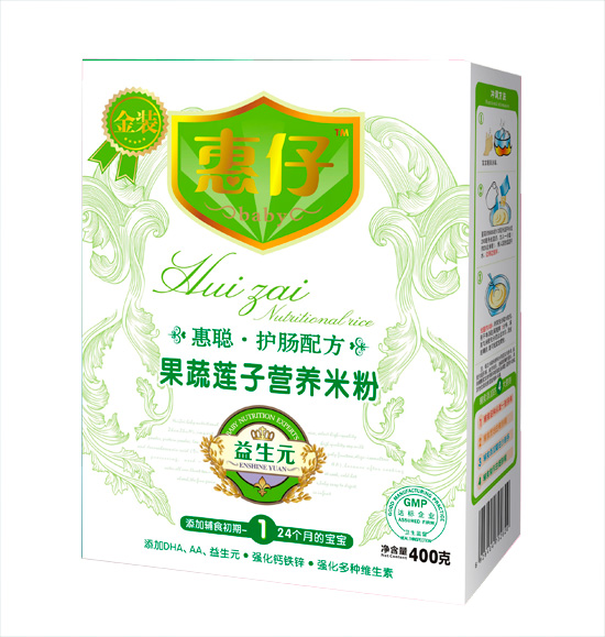 ���й���ɏ�ӠI(y��ng)�B(y��ng)�׷�