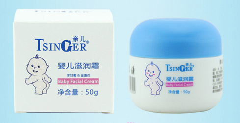 親兒嬰兒滋潤(rùn)霜