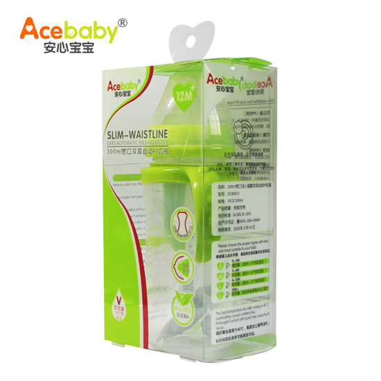 安心寶寶300ml寬口自動(dòng)雙耳PP奶瓶綠色手柄盒裝