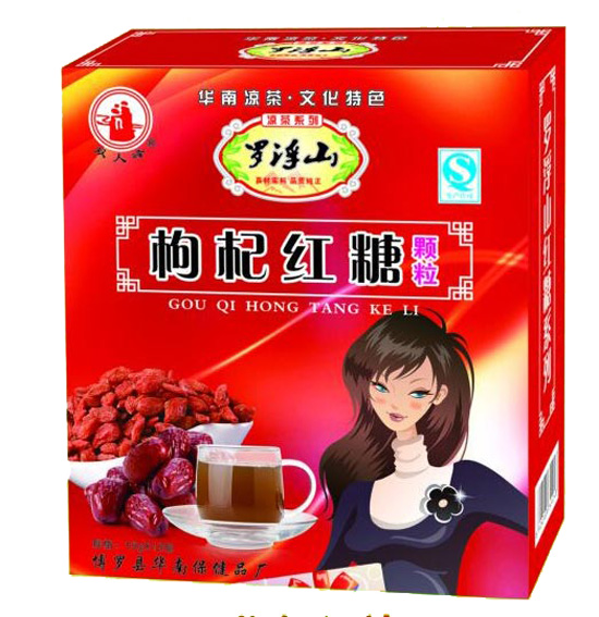 羅浮山枸杞紅糖