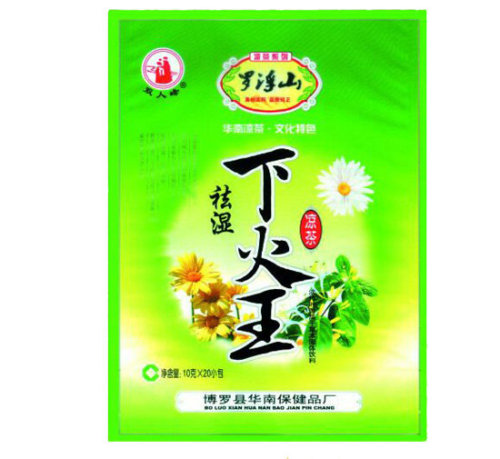 �_��ɽ�»���