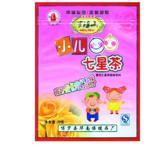 羅浮山小兒七星茶袋裝
