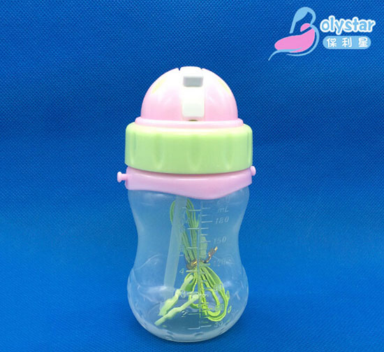 保利星210ML粉色帶背帶水杯