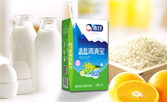 惠仔優(yōu)+金銀花配方清清寶