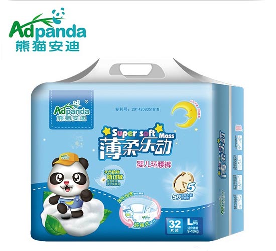 熊貓安迪薄柔樂(lè)動(dòng)環(huán)腰褲L32