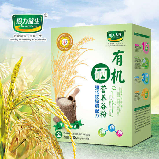 給力益生有機(jī)硒營養(yǎng)米粉(強(qiáng)化鐵鋅鈣盒裝)