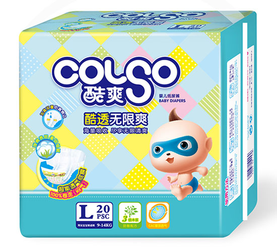 酷爽酷透無(wú)限爽中包L碼