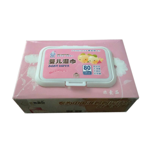 ��ܽ�؋냺��������b