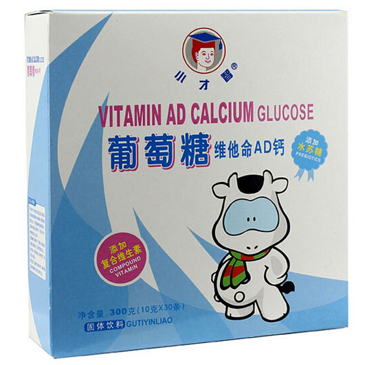 小才智維他命AD鈣葡萄糖盒裝