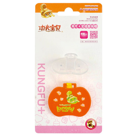 功夫?qū)氊悗A圓頭全硅膠安撫奶嘴