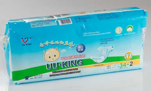 UU·KING呼吸超薄紙尿褲XL碼中包裝