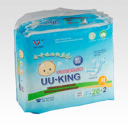 UU·KING呼吸超薄紙尿褲M碼小包裝