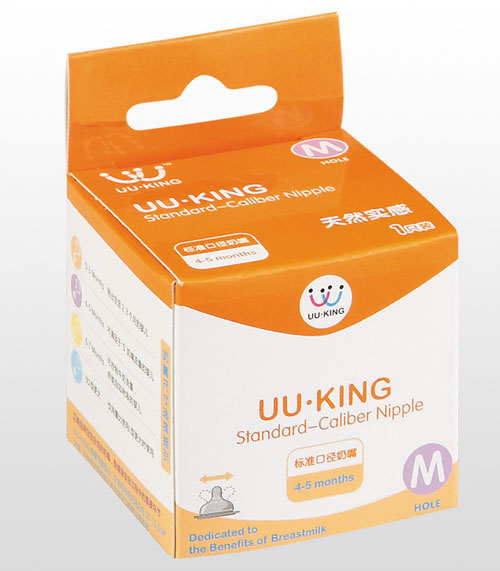 UU��KING��(bi��o)��(zh��n)�ڏ�ĸ�錍������M