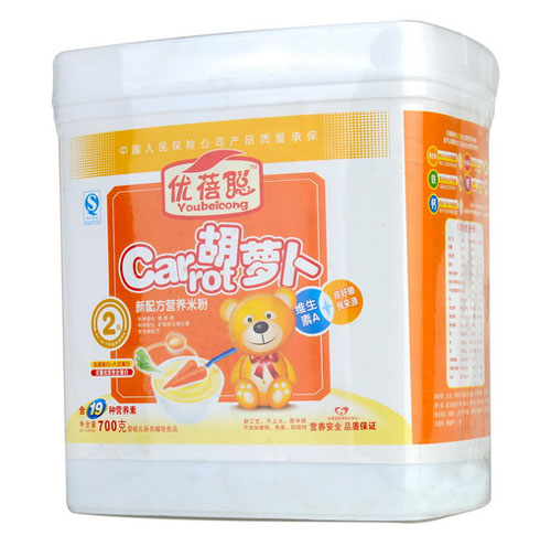 (yu)}I(yng)B(yng)׷2Σ (tng)