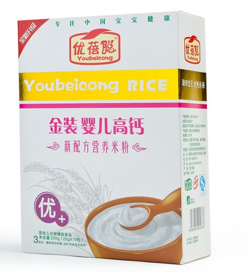 (yu)b냺}I(yng)B(yng)׷ۣ(yu)+