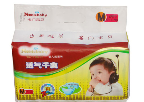 名門寶貝嬰兒紙尿褲M24片