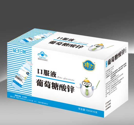 祥力葡萄糖酸鋅口服液10支