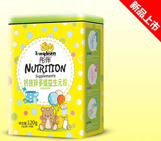 彤伴鈣鐵鋅多維益生元粉營養(yǎng)補(bǔ)充劑鐵聽