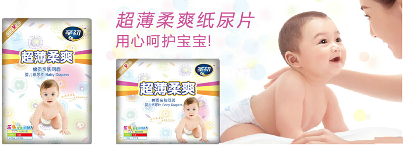 ��������������Ʒ���޹�˾