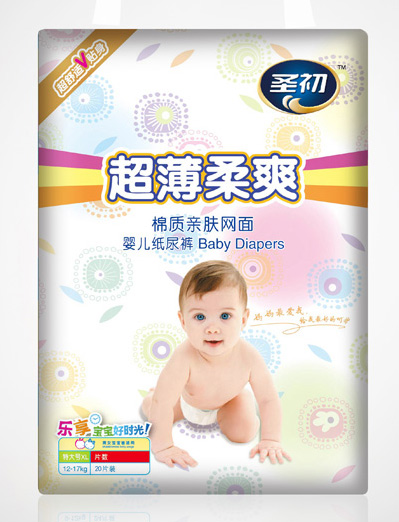 圣初超薄柔爽紙尿褲(小包)XL