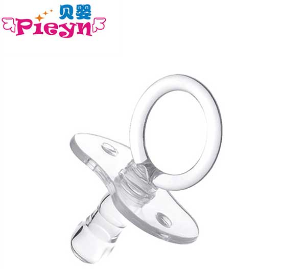 ؐ�밲������