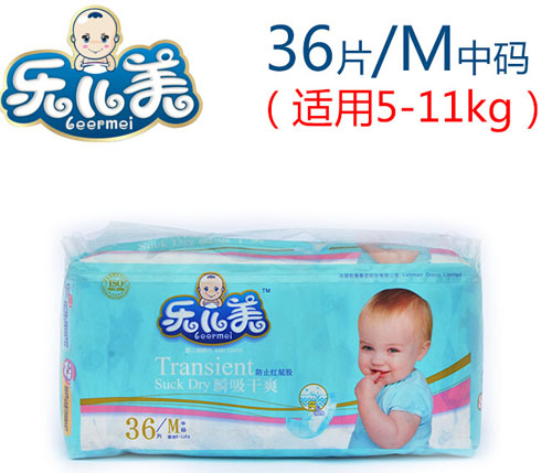 ������˲����ˬ�냺����ѝM�a36Ƭ