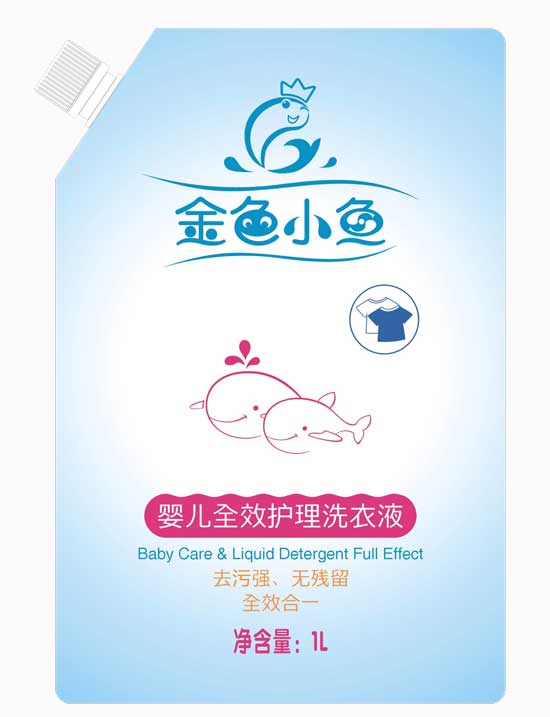 金色小魚嬰兒全效護理洗衣液