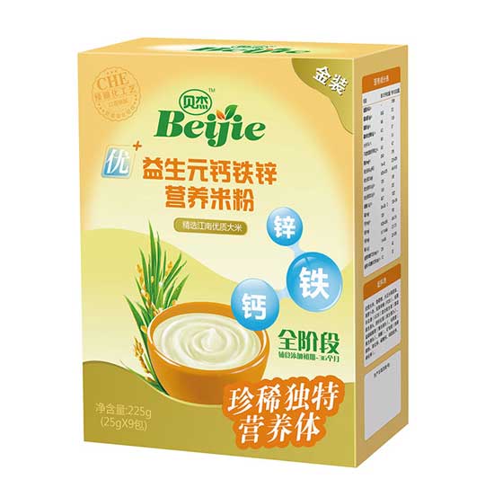 貝杰益生元鈣鐵鋅營養(yǎng)米粉