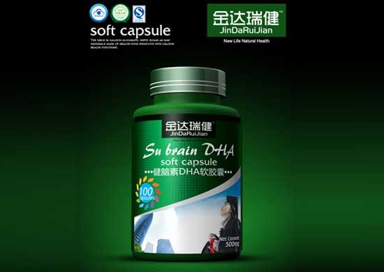 金達(dá)瑞健健腦素DHA軟膠囊