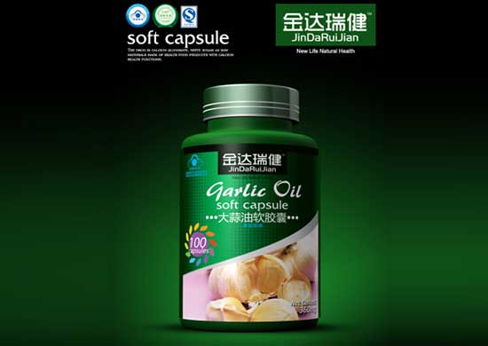 金達瑞健大蒜油軟膠囊