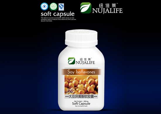 紐佳萊大豆異黃酮軟膠囊