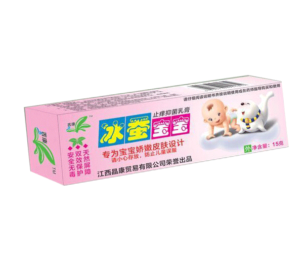 菁康冰蠶寶寶止癢抑菌乳膏(盒)