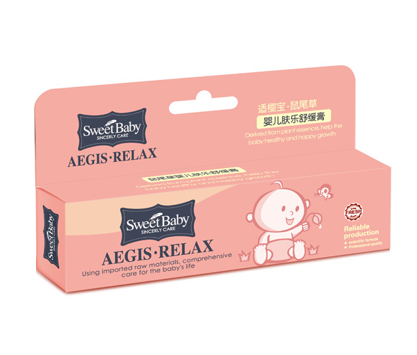適櫻寶鼠尾草嬰兒膚樂(lè)舒緩膏20g-盒