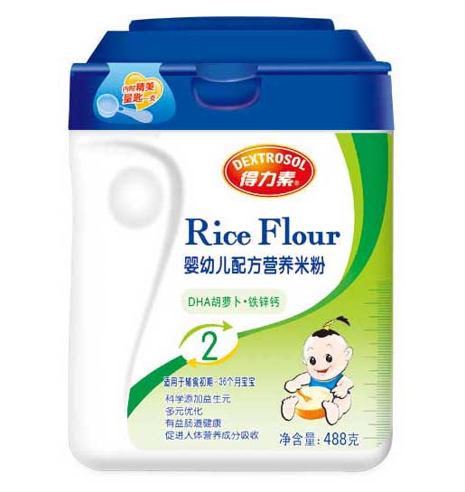 ������DHA���}���F�\�}���׃��䷽�I(y��ng)�B(y��ng)�׷�2��