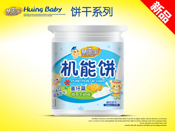 慧因?qū)氾灨赏把b-機(jī)能餅-魚仔