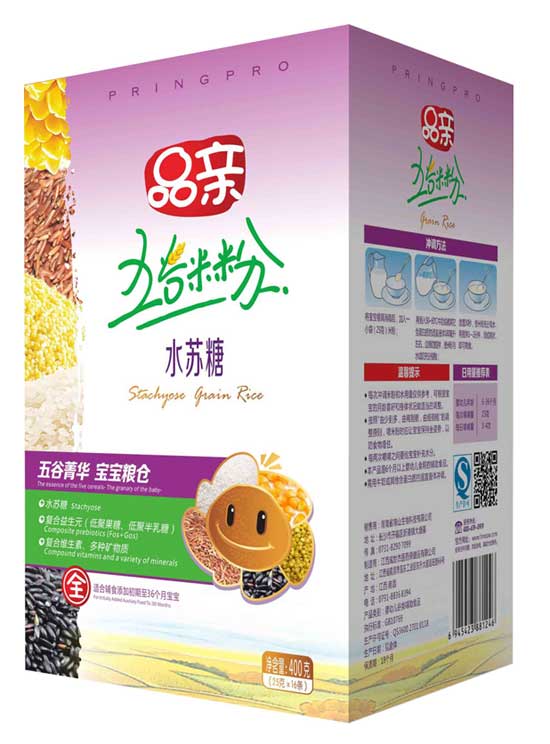  ƷHˮKǠI(yng)B(yng)׷