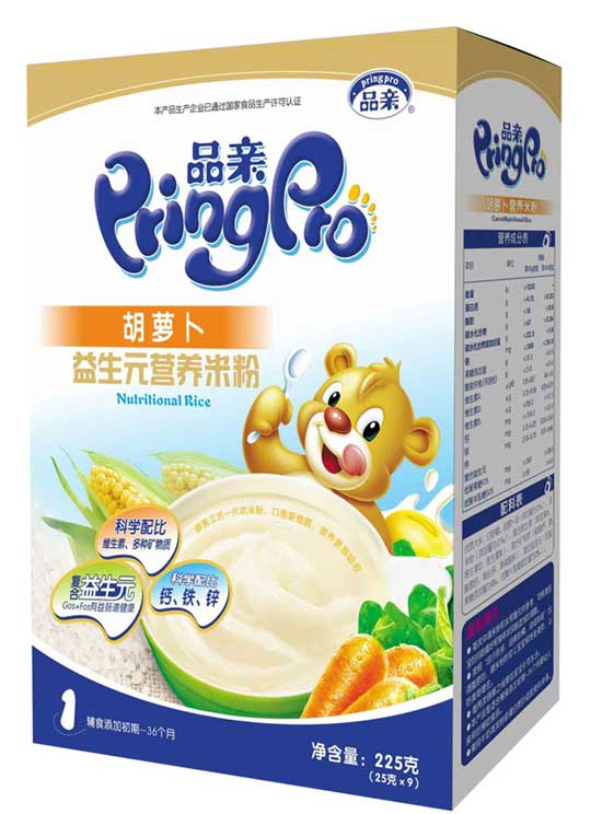  ƷHԪ}ζI(yng)B(yng)׷