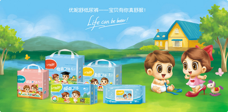 ��(y��u)���漈��ѝ����