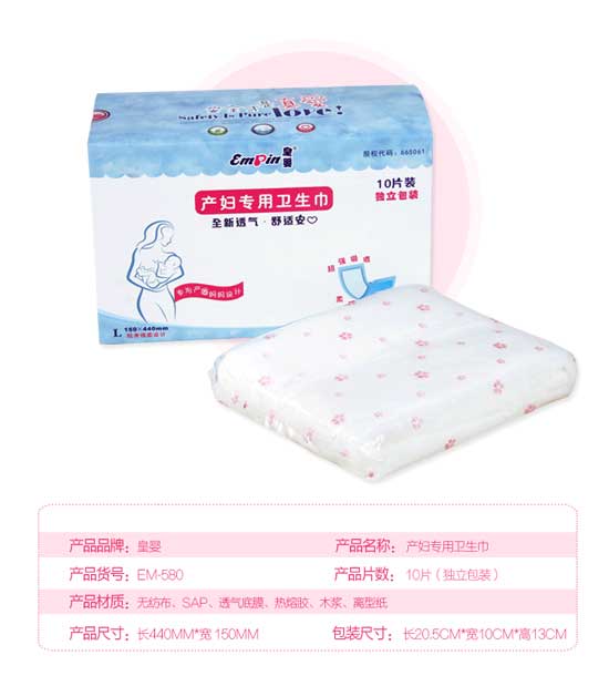  �ʋ�a(ch��n)�D��(zhu��n)�ý�L�a-10Ƭ