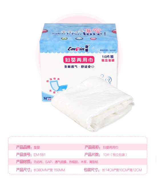  �ʋ�a(ch��n)�D���ý�M�a-10Ƭ