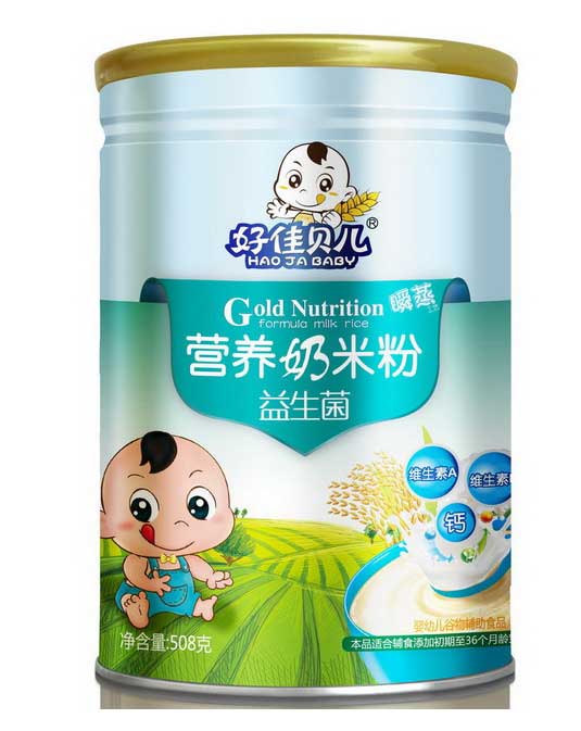 好佳貝兒益生菌營(yíng)養(yǎng)奶米粉