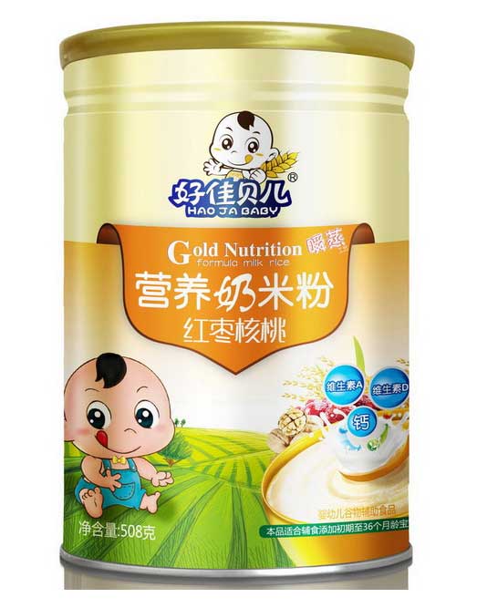  üؐtҠI(yng)B(yng)׷