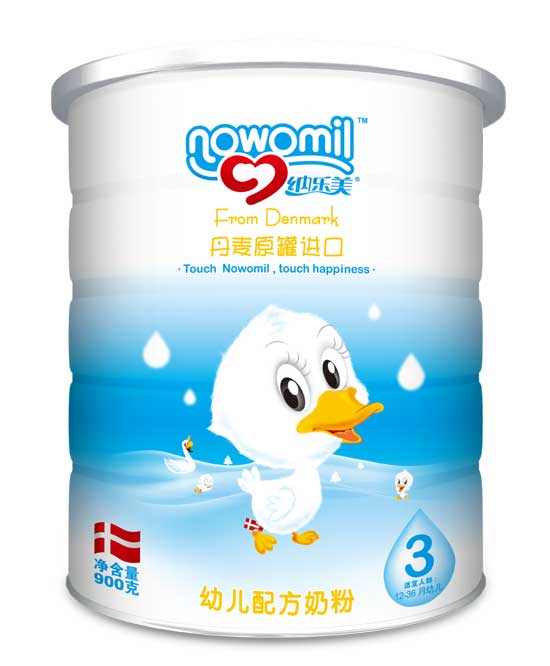  {(l)׃䷽̷3