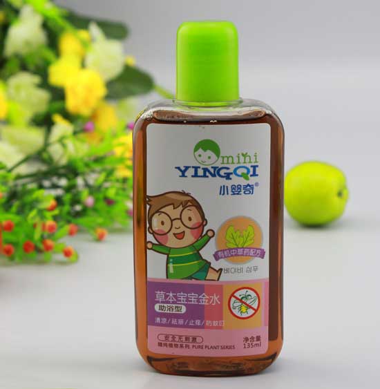 小嬰奇草本寶寶金水