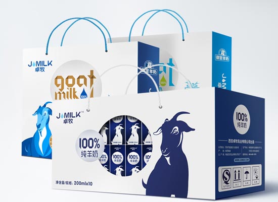 卓牧家庭套餐羊奶