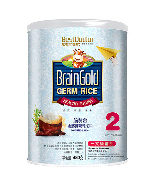 貝斯特爾三文魚(yú)番茄2段