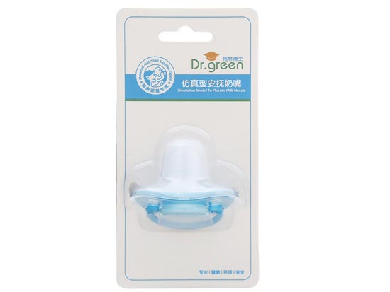 格林博士仿真型安撫奶嘴藍(lán)色